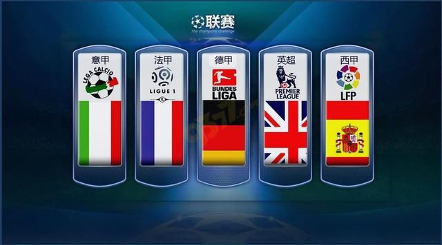 全国